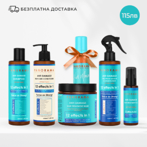 Anti Damage Set 1-5 + GIFT